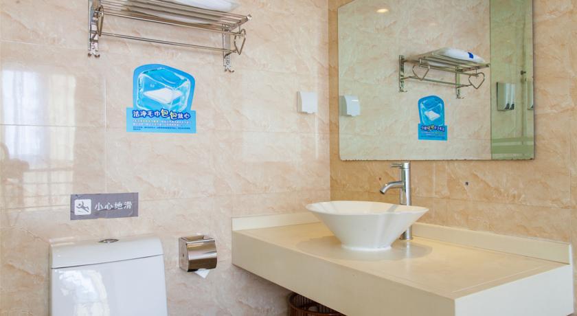 7Days Inn Tianjin Zhongshan Road Номер фото
